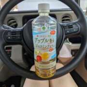 ヒメ日記 2025/09/10 06:34 投稿 なつほ 町田人妻城