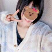 ヒメ日記 2025/12/18 08:58 投稿 なつほ 町田人妻城