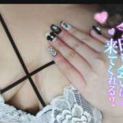 ヒメ日記 2025/09/27 17:53 投稿 みぞれ 丸妻 新横浜店