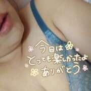 ヒメ日記 2025/10/02 02:33 投稿 みぞれ 丸妻 新横浜店