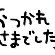 ヒメ日記 2025/10/13 06:18 投稿 みぞれ 丸妻 新横浜店