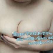 ヒメ日記 2025/10/29 20:09 投稿 みぞれ 丸妻 新横浜店