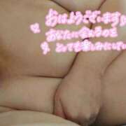 ヒメ日記 2025/10/30 16:48 投稿 みぞれ 丸妻 新横浜店