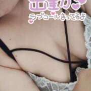 ヒメ日記 2025/10/31 17:56 投稿 みぞれ 丸妻 新横浜店