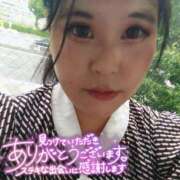 ヒメ日記 2025/11/08 21:10 投稿 みぞれ 丸妻 新横浜店