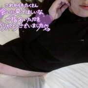 ヒメ日記 2025/11/15 18:22 投稿 みぞれ 丸妻 新横浜店