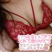 ヒメ日記 2025/11/23 17:23 投稿 みぞれ 丸妻 新横浜店