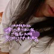 ヒメ日記 2025/12/07 17:55 投稿 みぞれ 丸妻 新横浜店