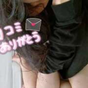 ヒメ日記 2025/12/11 18:38 投稿 みぞれ 丸妻 新横浜店