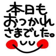 ヒメ日記 2026/05/01 12:09 投稿 みぞれ 丸妻 新横浜店