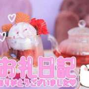 ヒメ日記 2026/05/09 20:34 投稿 みぞれ 丸妻 新横浜店