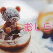ヒメ日記 2026/05/21 20:46 投稿 みぞれ 丸妻 新横浜店
