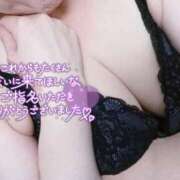 みぞれ Thank you♡ 丸妻 新横浜店