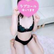 ヒメ日記 2025/12/18 19:25 投稿 みよ 秋葉原ハンドメイド