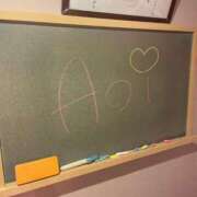 ヒメ日記 2025/09/10 00:35 投稿 あおい☆突如現れた超激カワ性徒♪ 妹系イメージSOAP萌えフードル学園 大宮本校