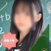 ヒメ日記 2025/09/10 00:47 投稿 あおい☆突如現れた超激カワ性徒♪ 妹系イメージSOAP萌えフードル学園 大宮本校