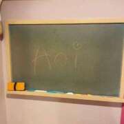 ヒメ日記 2025/10/17 00:41 投稿 あおい☆突如現れた超激カワ性徒♪ 妹系イメージSOAP萌えフードル学園 大宮本校