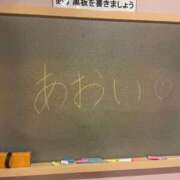 ヒメ日記 2025/10/23 23:01 投稿 あおい☆突如現れた超激カワ性徒♪ 妹系イメージSOAP萌えフードル学園 大宮本校