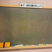 ヒメ日記 2025/11/18 23:11 投稿 あおい☆突如現れた超激カワ性徒♪ 妹系イメージSOAP萌えフードル学園 大宮本校