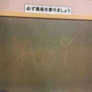 ヒメ日記 2025/12/23 23:51 投稿 あおい☆突如現れた超激カワ性徒♪ 妹系イメージSOAP萌えフードル学園 大宮本校