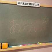 ヒメ日記 2026/01/07 19:09 投稿 あおい☆突如現れた超激カワ性徒♪ 妹系イメージSOAP萌えフードル学園 大宮本校