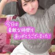 ヒメ日記 2025/09/20 18:16 投稿 みほ ワンダーホール24