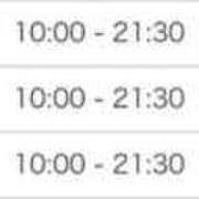 ヒメ日記 2025/10/06 21:45 投稿 りんね 池袋マリン別館