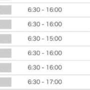 りんね お得に🉐 池袋マリン別館