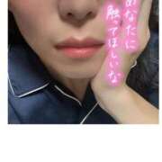 ヒメ日記 2025/10/03 02:06 投稿 山岸 ゆりね 夜這い専門 発情する奥様たち梅田店