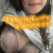 ヒメ日記 2025/11/25 12:56 投稿 山岸 ゆりね 夜這い専門 発情する奥様たち梅田店