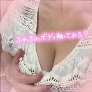 ヒメ日記 2025/09/09 20:39 投稿 いつき 鶯谷スピン