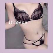 ヒメ日記 2025/09/22 10:09 投稿 ひめな ぐっどがーる浜松店