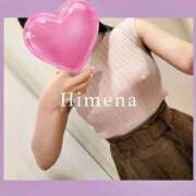 ヒメ日記 2025/10/24 10:39 投稿 ひめな ぐっどがーる浜松店