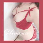 ヒメ日記 2025/11/09 19:09 投稿 ひめな ぐっどがーる浜松店