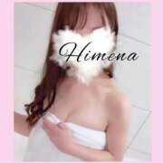 ヒメ日記 2025/11/15 10:09 投稿 ひめな ぐっどがーる浜松店