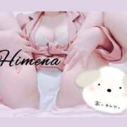 ヒメ日記 2025/11/28 17:49 投稿 ひめな ぐっどがーる浜松店