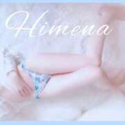 ヒメ日記 2025/12/03 10:09 投稿 ひめな ぐっどがーる浜松店