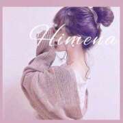 ヒメ日記 2025/12/04 17:21 投稿 ひめな ぐっどがーる浜松店