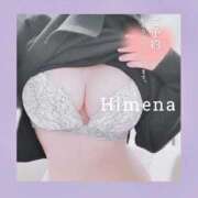 ヒメ日記 2025/12/06 19:49 投稿 ひめな ぐっどがーる浜松店