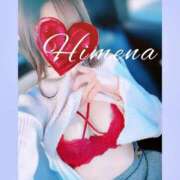 ヒメ日記 2025/12/11 10:48 投稿 ひめな ぐっどがーる浜松店