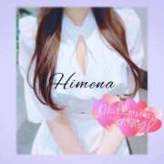 ヒメ日記 2025/12/26 17:18 投稿 ひめな ぐっどがーる浜松店