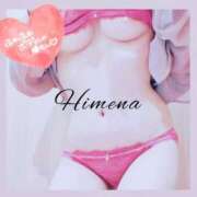 ヒメ日記 2026/01/21 10:08 投稿 ひめな ぐっどがーる浜松店