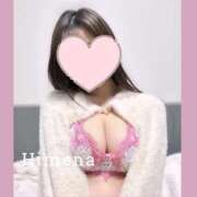 ヒメ日記 2026/01/23 21:31 投稿 ひめな ぐっどがーる浜松店