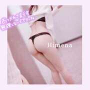 ヒメ日記 2026/02/05 10:47 投稿 ひめな ぐっどがーる浜松店