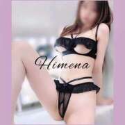 ヒメ日記 2026/02/05 12:50 投稿 ひめな ぐっどがーる浜松店