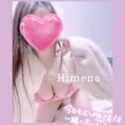 ヒメ日記 2026/02/06 17:37 投稿 ひめな ぐっどがーる浜松店