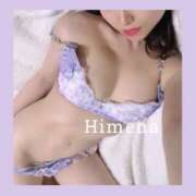 ヒメ日記 2026/02/07 10:55 投稿 ひめな ぐっどがーる浜松店