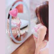 ヒメ日記 2026/02/07 12:18 投稿 ひめな ぐっどがーる浜松店