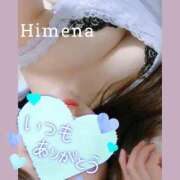 ヒメ日記 2026/03/26 10:58 投稿 ひめな ぐっどがーる浜松店