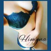 ひめな 🌼 出勤です 🌼 ぐっどがーる浜松店